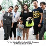 The-World-United-For-Life-Day-2016-14
