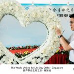 The-World-United-For-Life-Day-2016-26