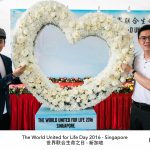 The-World-United-For-Life-Day-2016-42