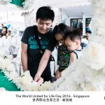 The-World-United-For-Life-Day-2016-56