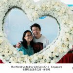The-World-United-For-Life-Day-2016-64