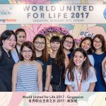 World-United-For-Life-2017-26